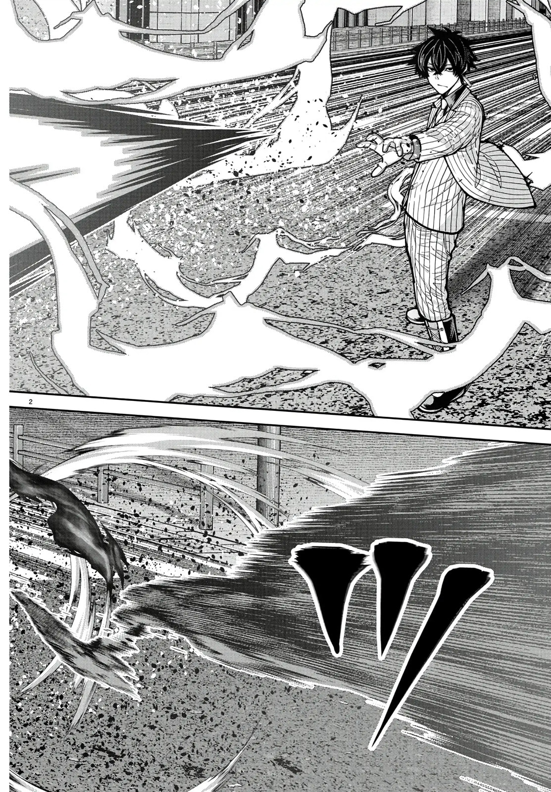 Tougen Anki Chapter 236 page 2 - 
