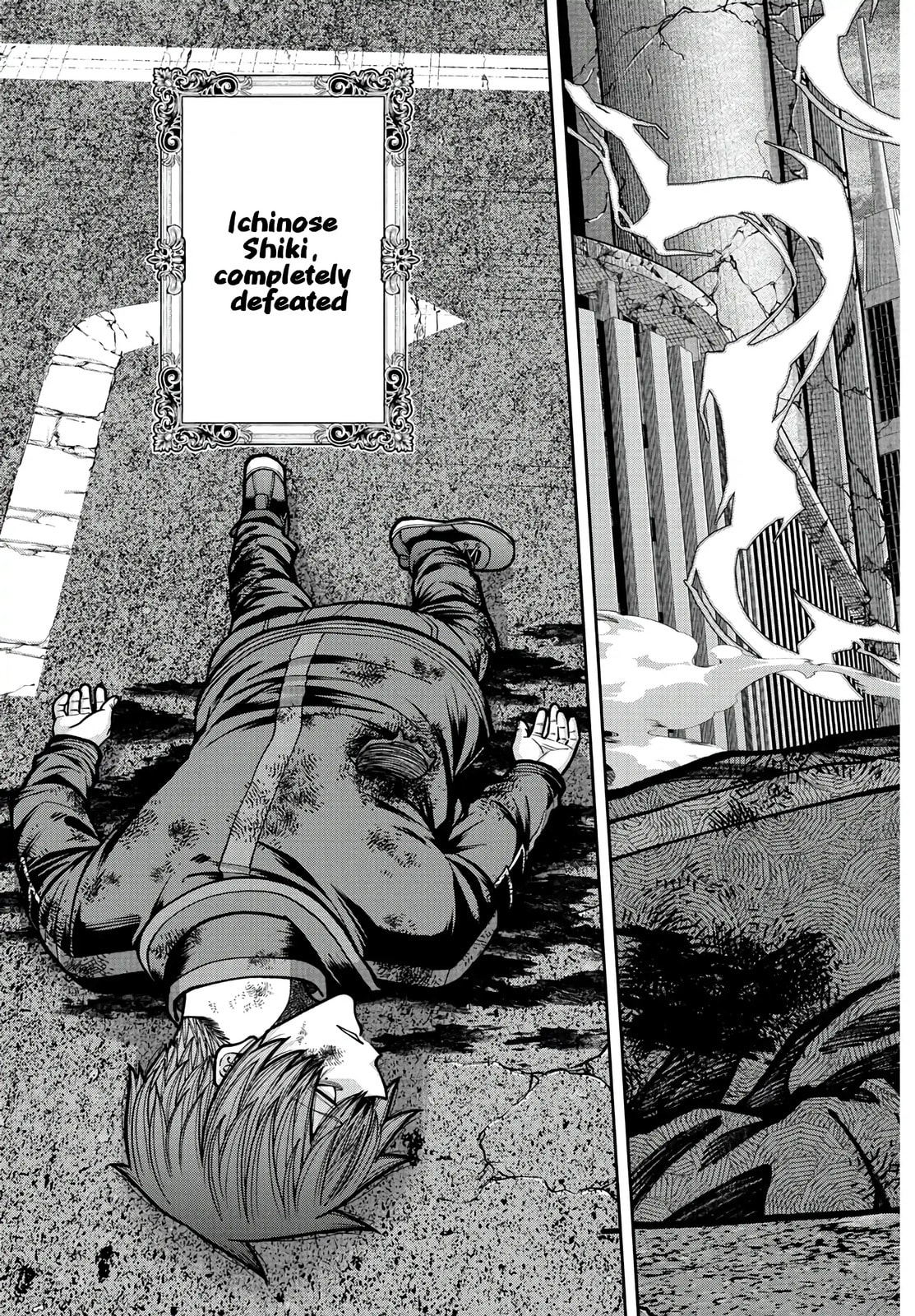 Tougen Anki Chapter 236 page 13 - 