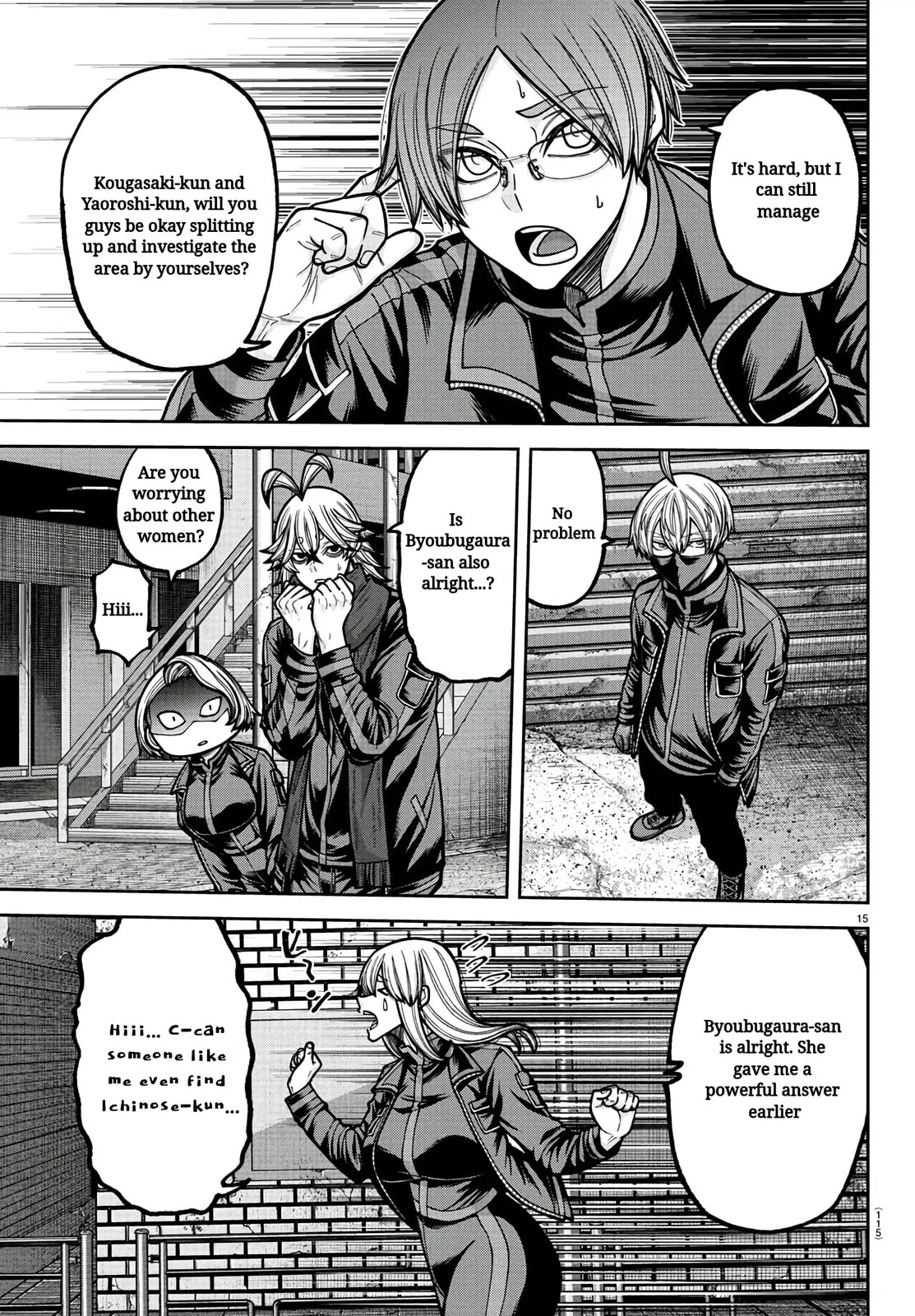 Tougen Anki Chapter 236 page 15 - 