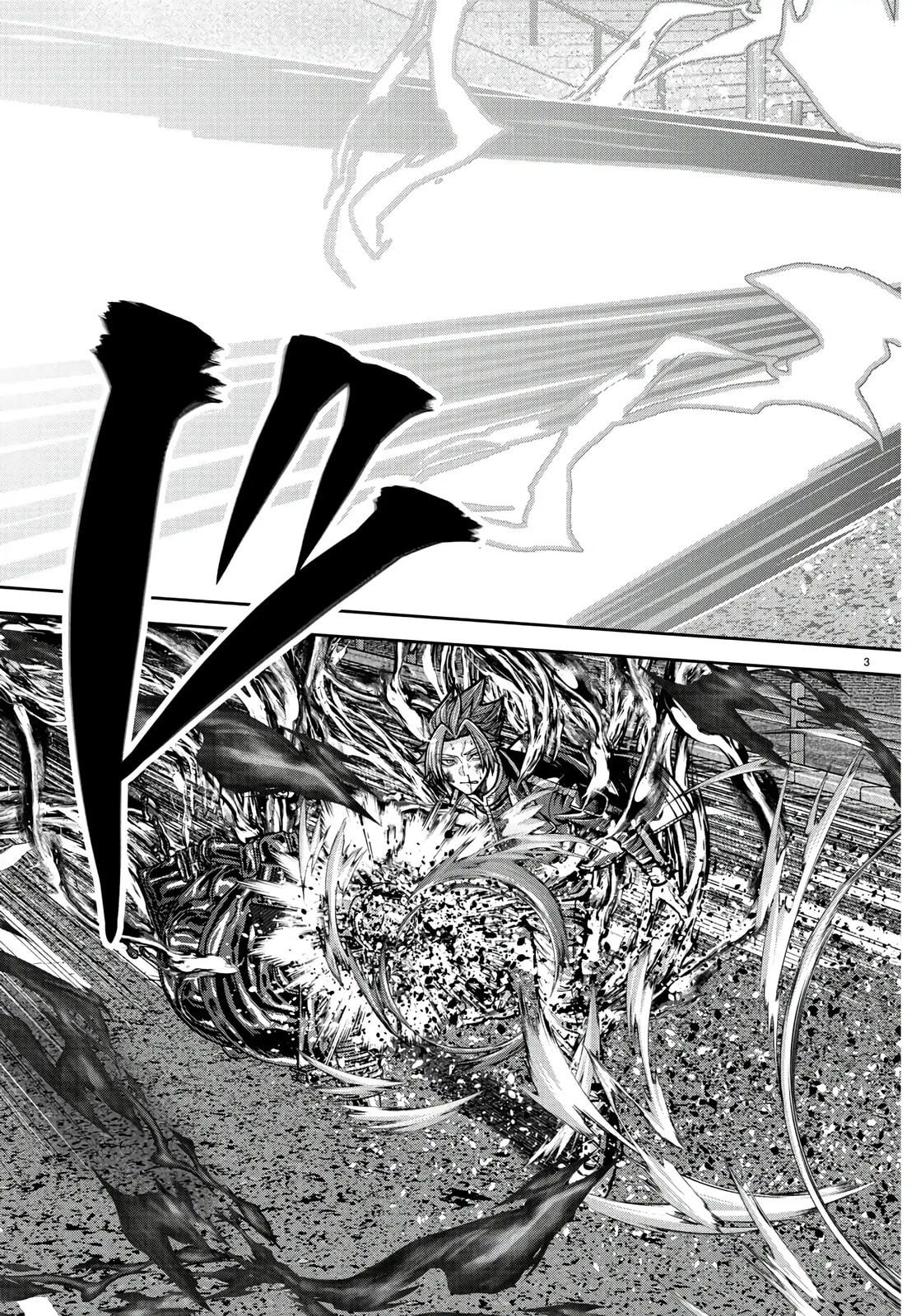 Tougen Anki Chapter 236 page 3 - 