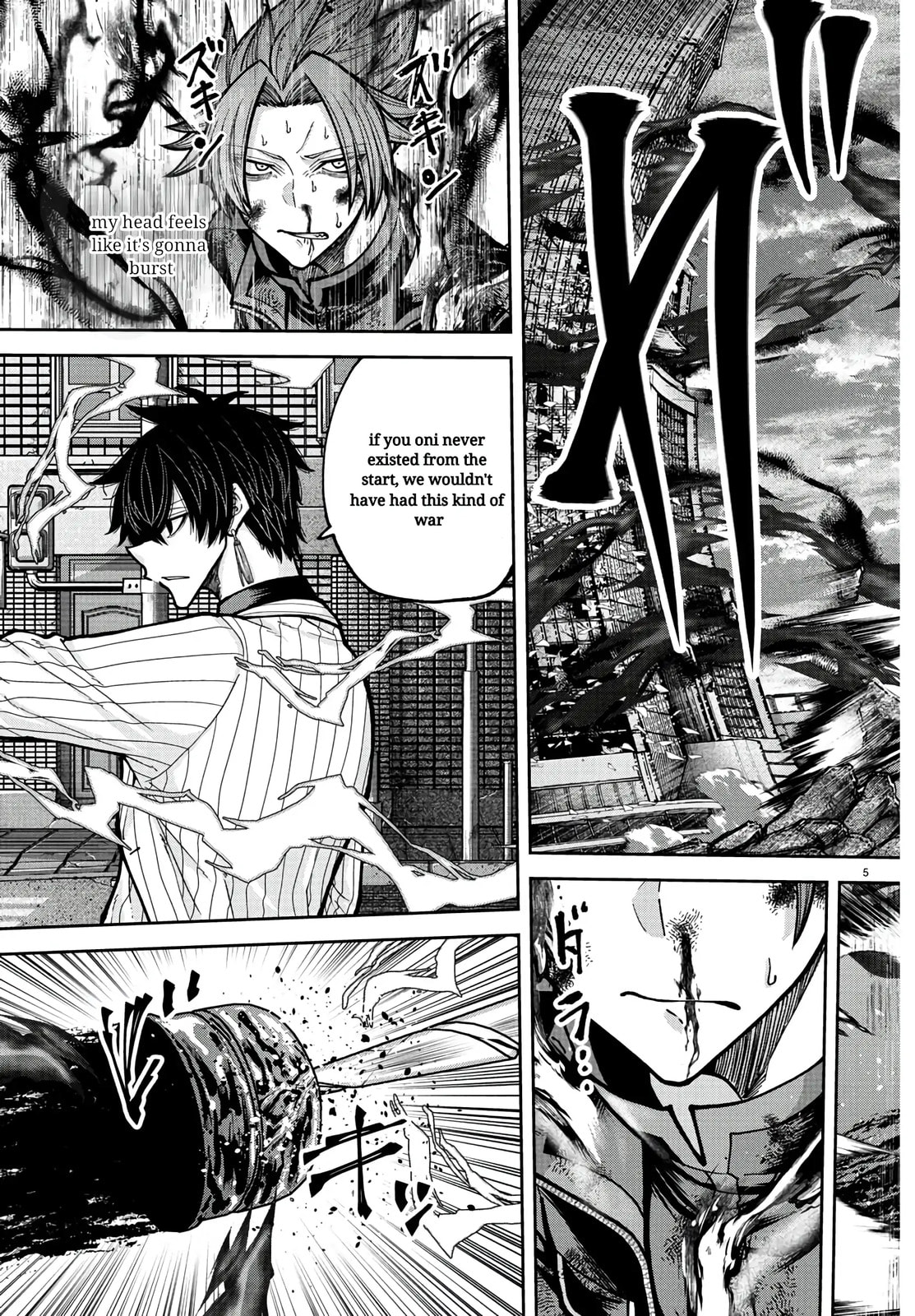 Tougen Anki Chapter 236 page 5 - 