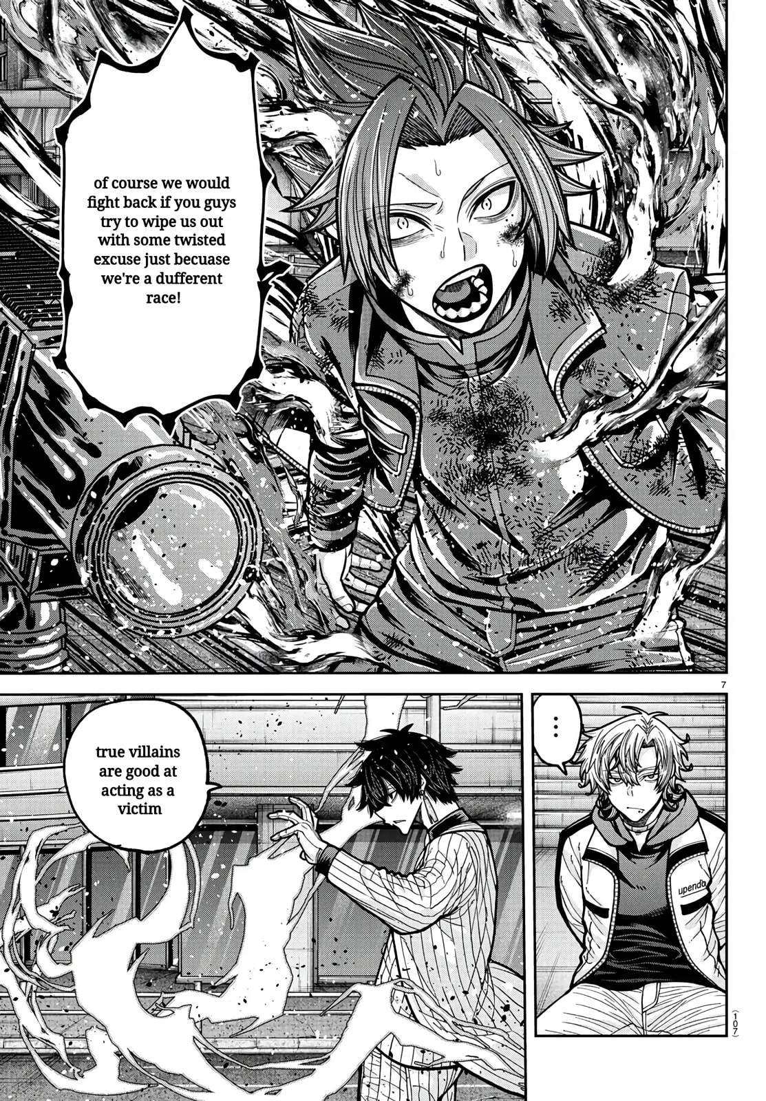 Tougen Anki Chapter 236 page 7 - 