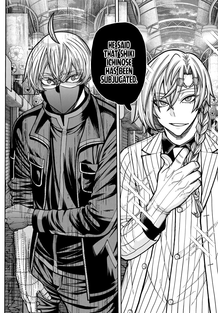 Tougen Anki Chapter 237 page 11 - 