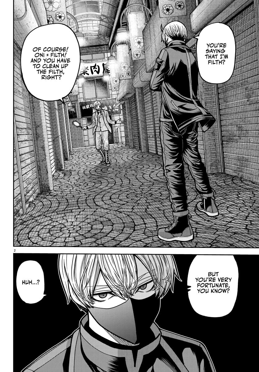 Tougen Anki Chapter 237 page 3 - 