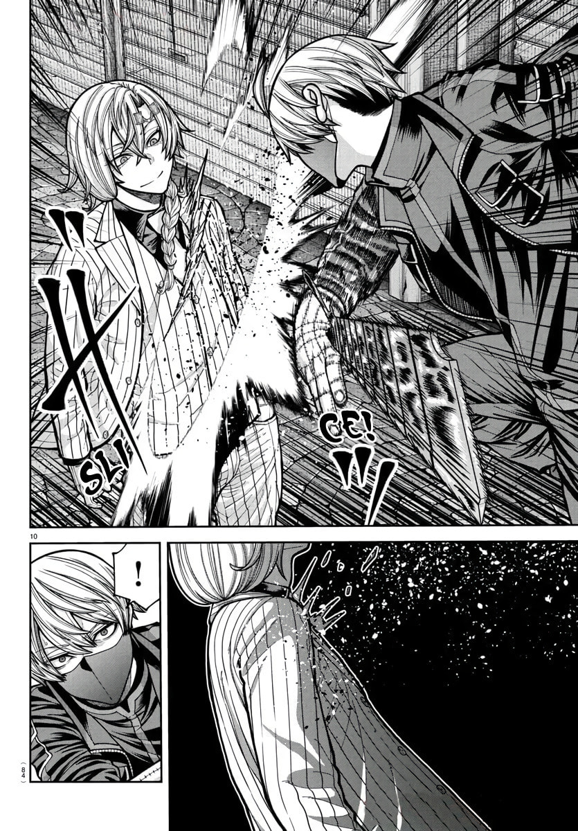 Tougen Anki Chapter 238 page 11 - 