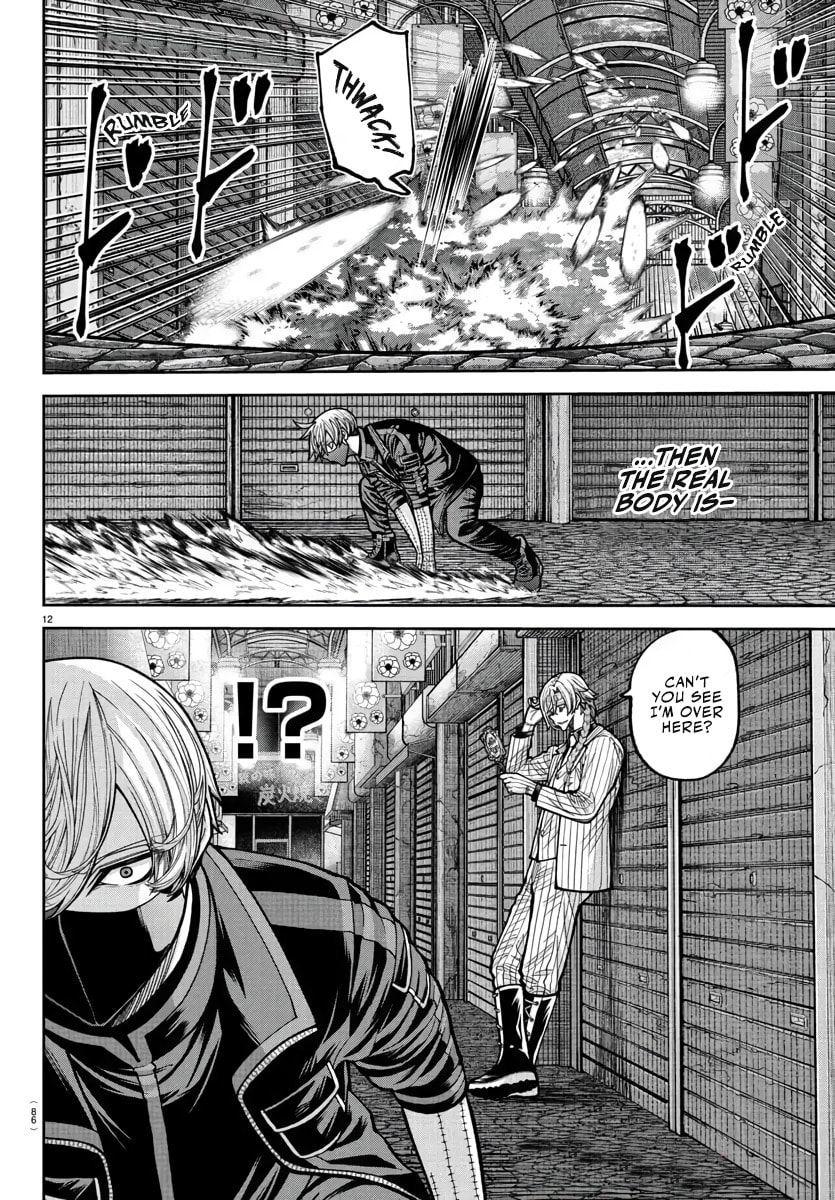 Tougen Anki Chapter 238 page 13 - 