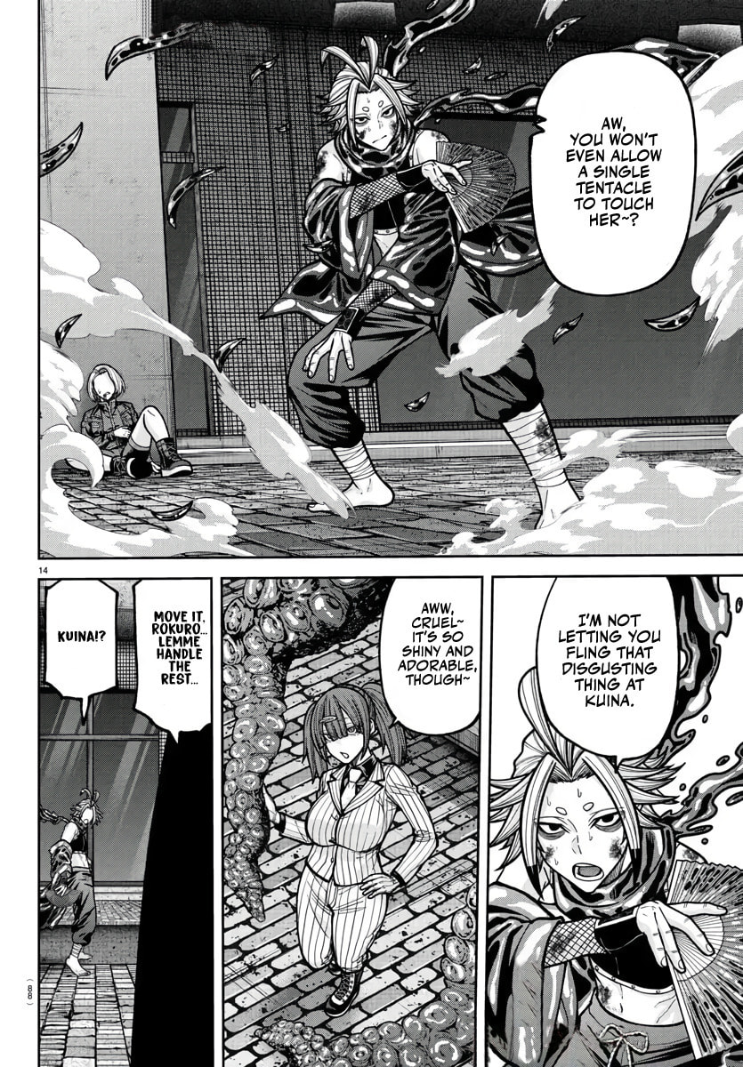 Tougen Anki Chapter 238 page 15 - 