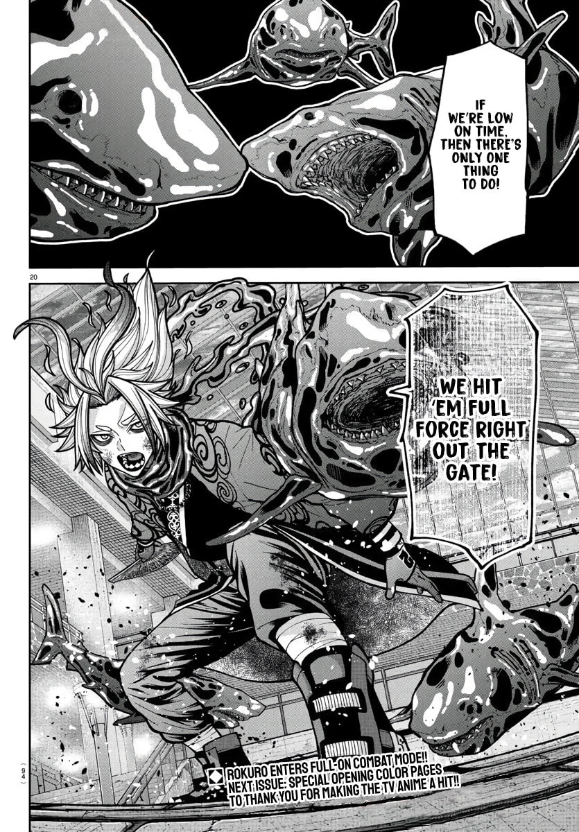 Tougen Anki Chapter 238 page 20 - 