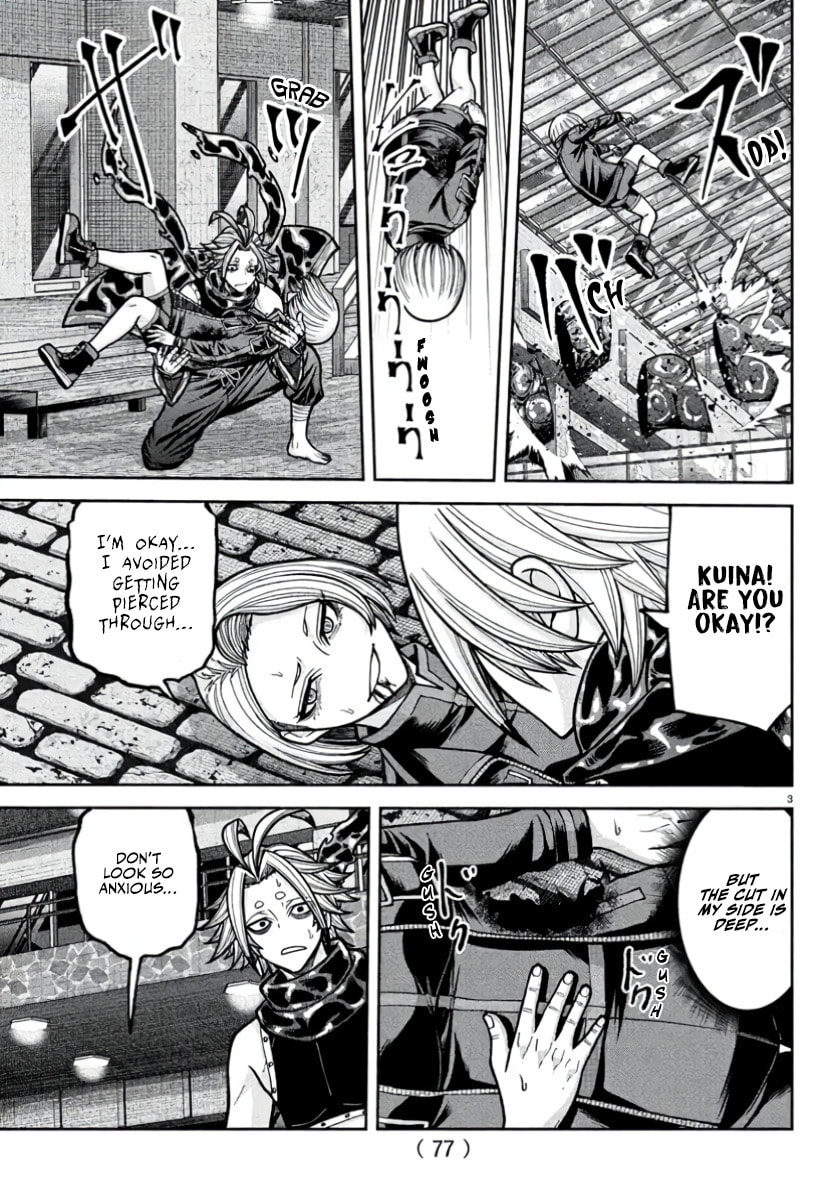 Tougen Anki Chapter 238 page 4 - 