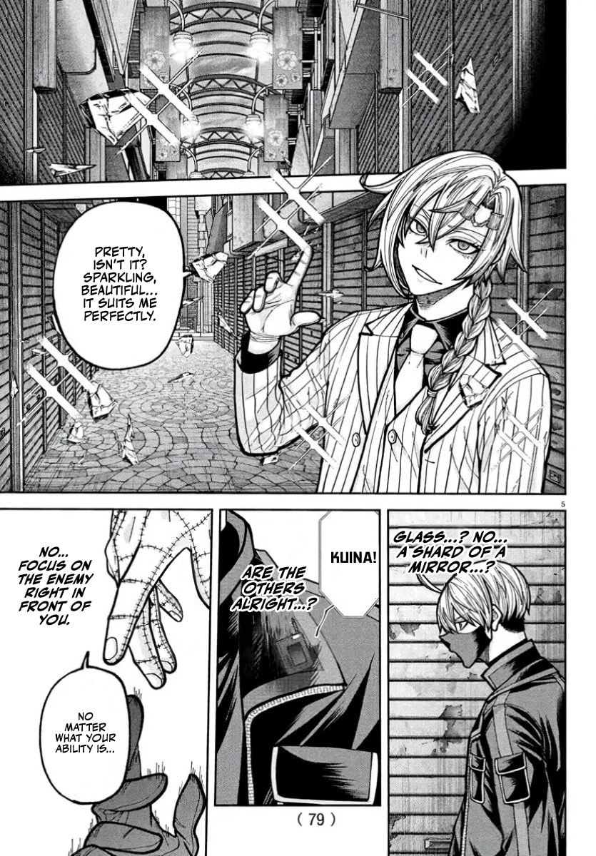 Tougen Anki Chapter 238 page 6 - 