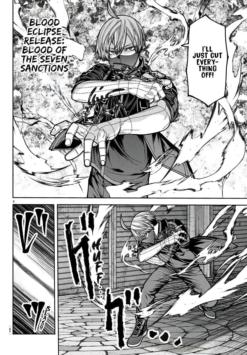 Tougen Anki Chapter 238 page 7 - 