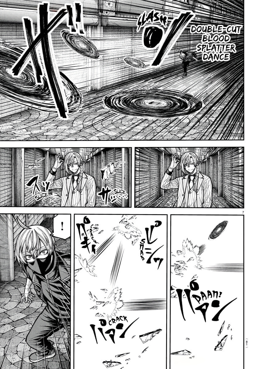 Tougen Anki Chapter 238 page 8 - 