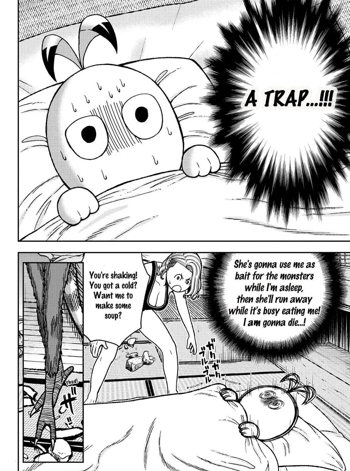 Tougen Anki Chapter 24 page 11 - 