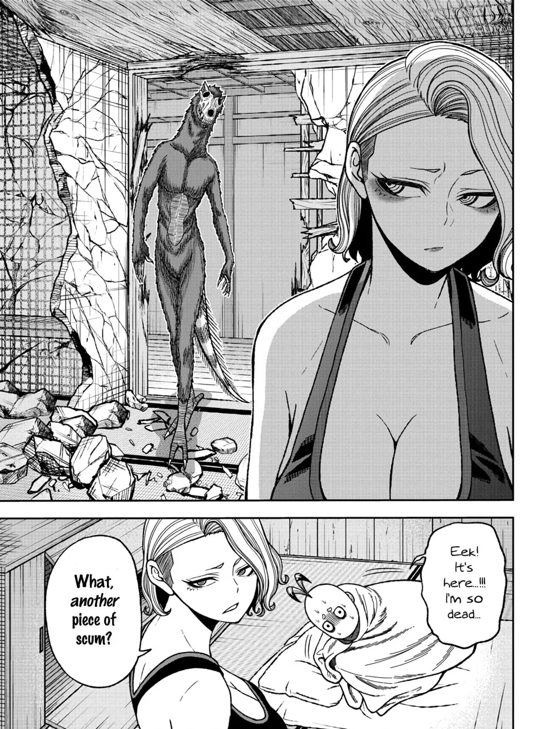 Tougen Anki Chapter 24 page 13 - 