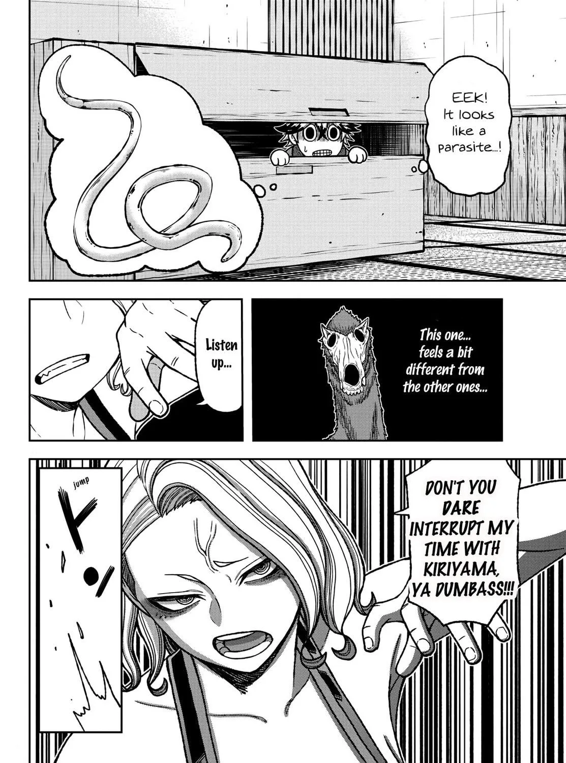 Tougen Anki Chapter 24 page 19 - 