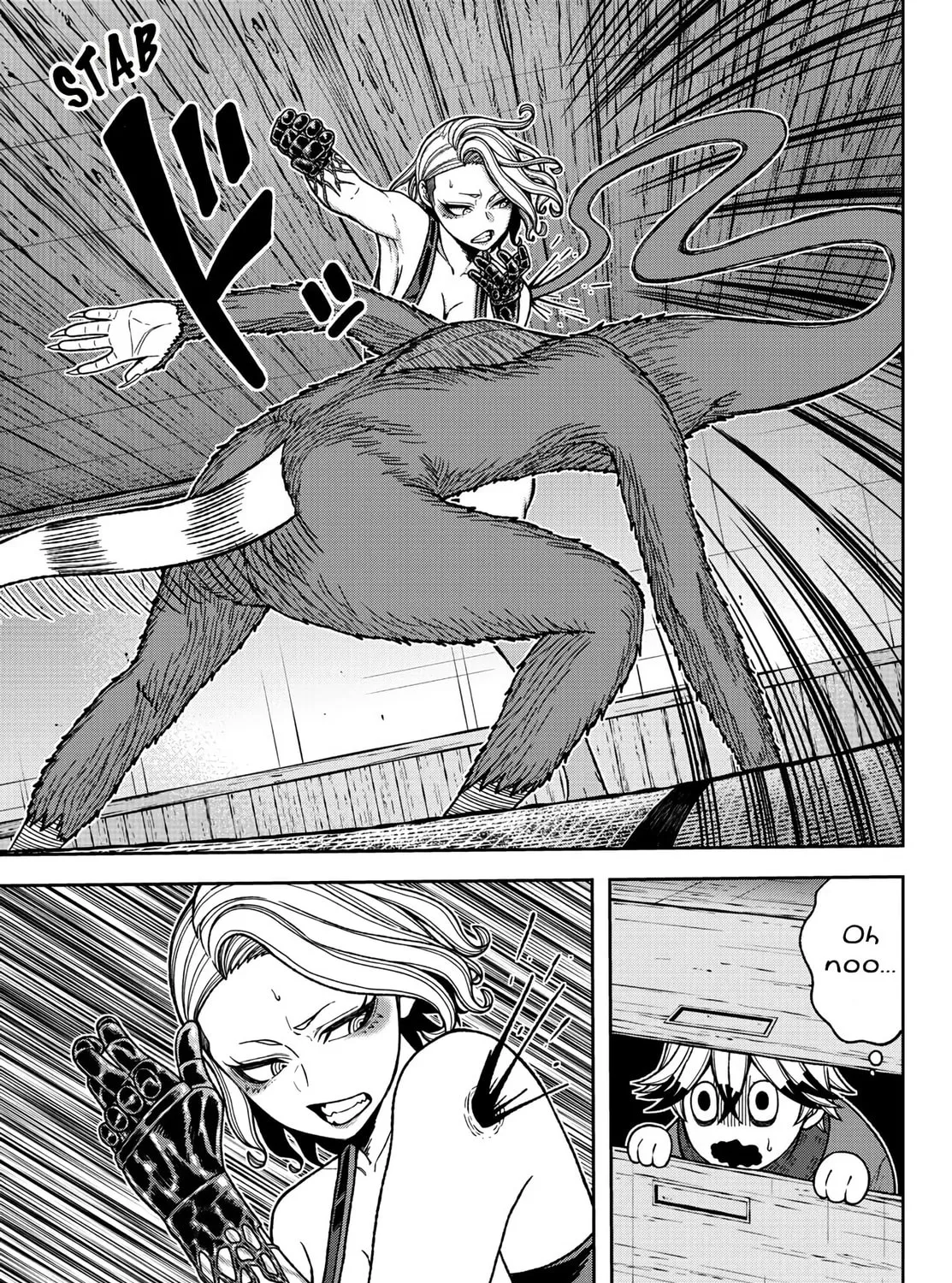 Tougen Anki Chapter 24 page 25 - 