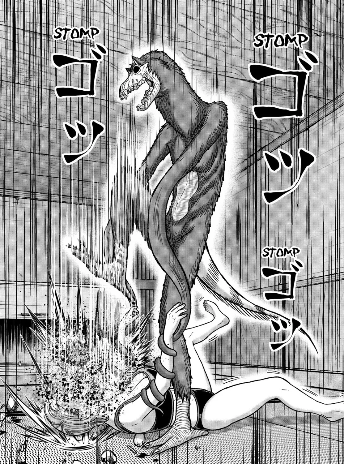 Tougen Anki Chapter 24 page 32 - 