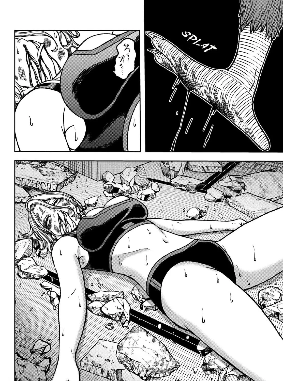 Tougen Anki Chapter 24 page 34 - 