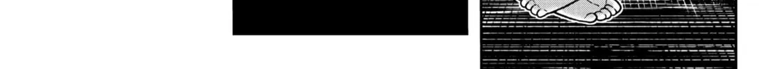 Tougen Anki Chapter 24 page 37 - 
