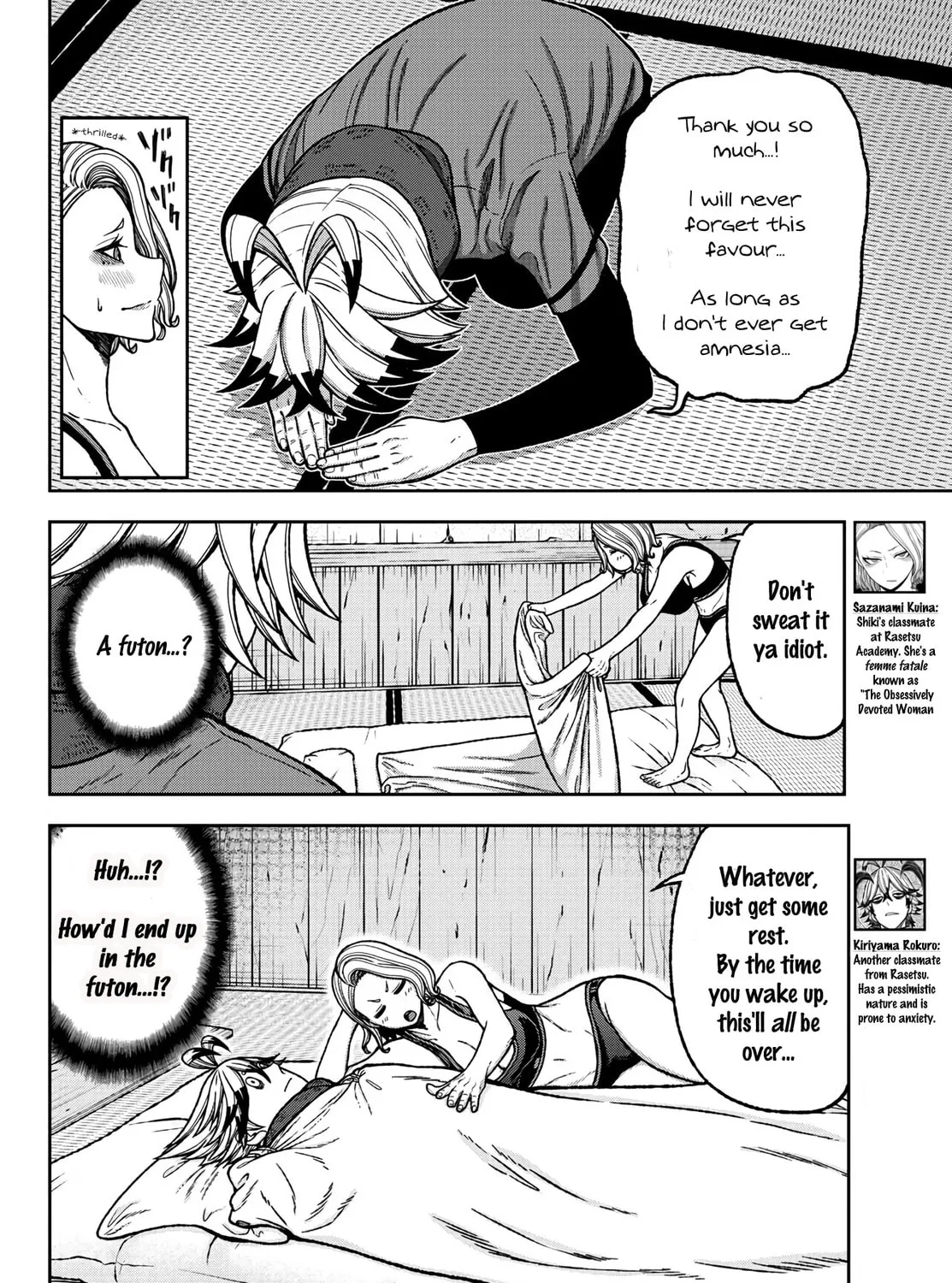 Tougen Anki Chapter 24 page 7 - 
