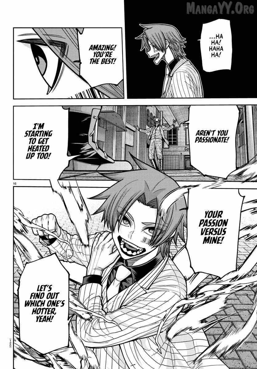 Tougen Anki Chapter 240 page 17 - 