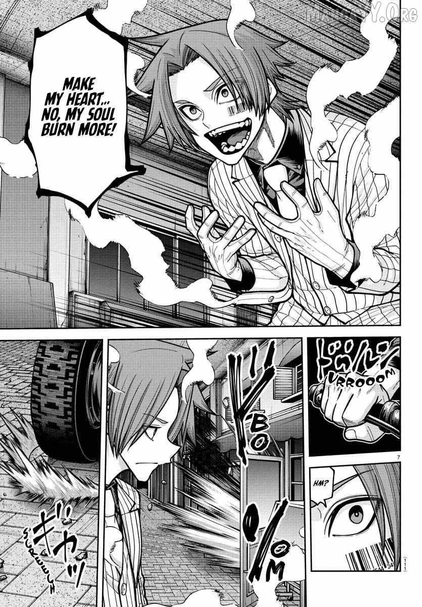 Tougen Anki Chapter 240 page 8 - 