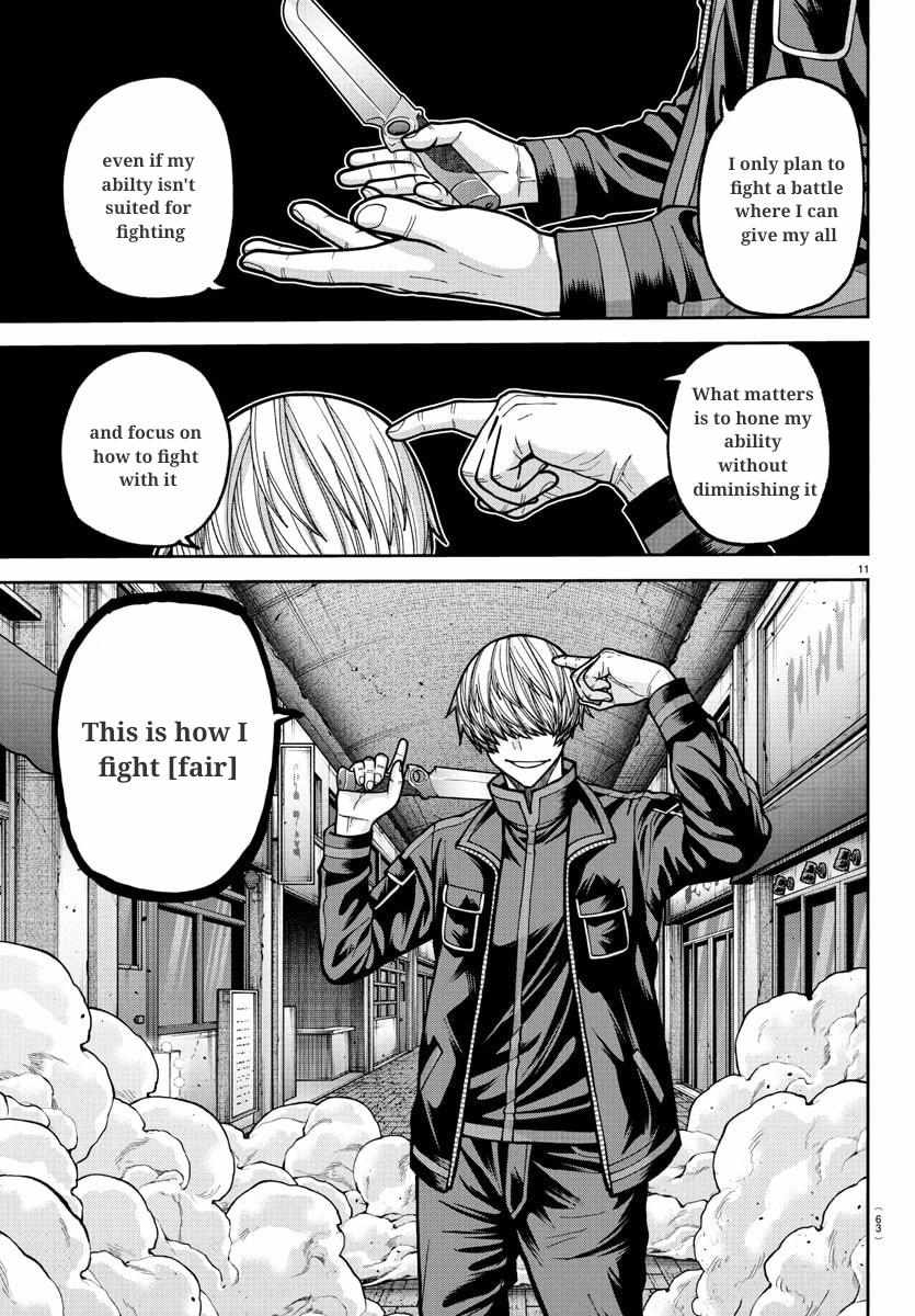 Tougen Anki Chapter 241 page 12 - 