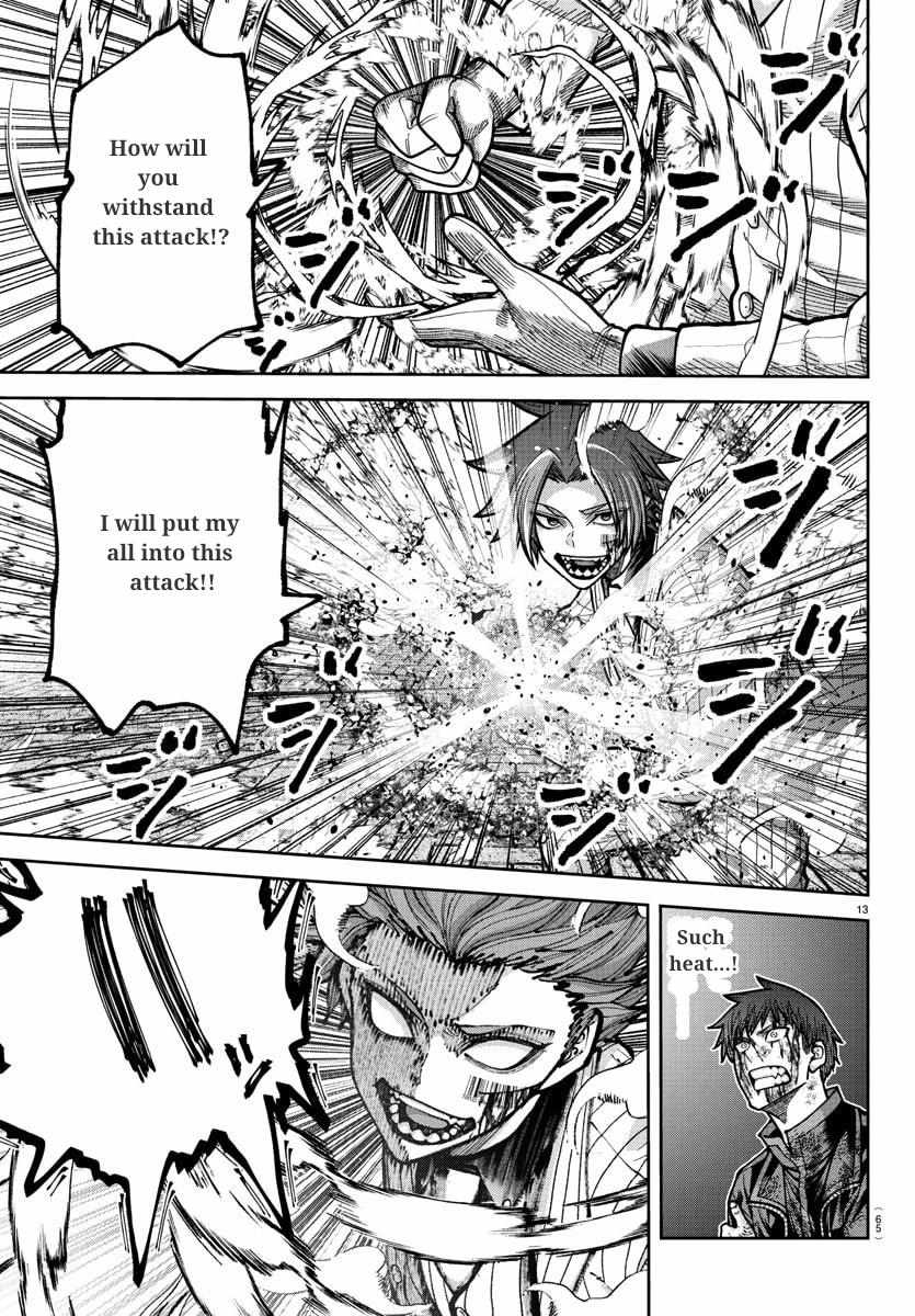 Tougen Anki Chapter 241 page 14 - 
