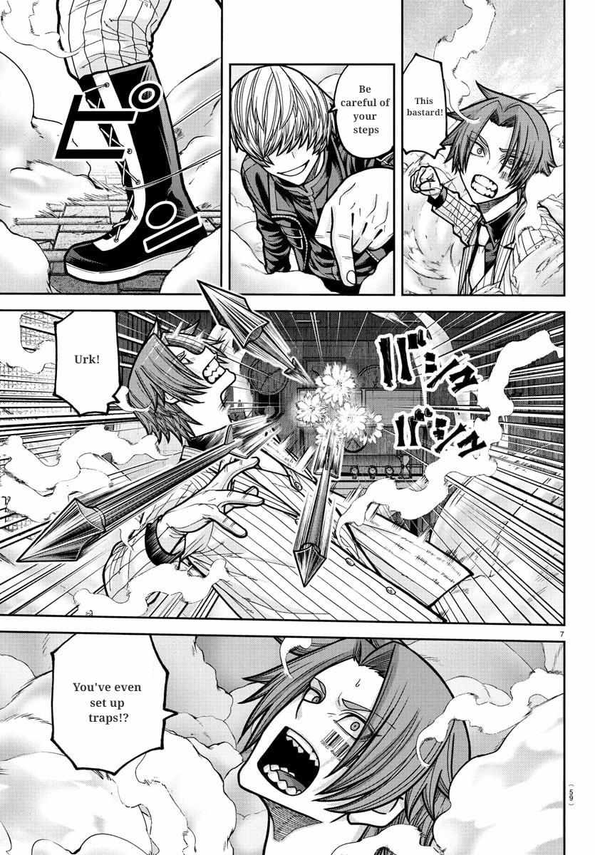 Tougen Anki Chapter 241 page 8 - 