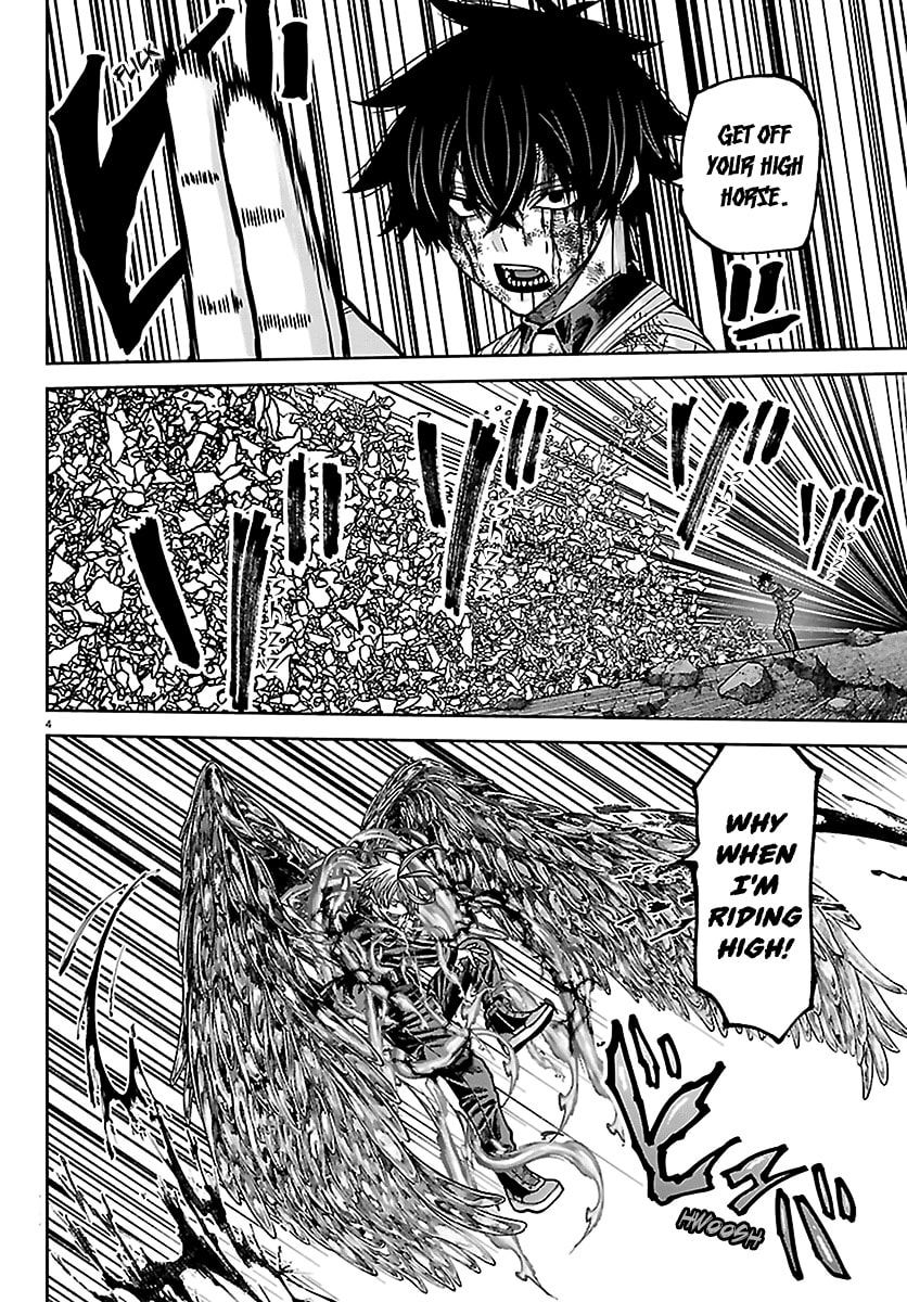 Tougen Anki Chapter 242.3 page 5 - 