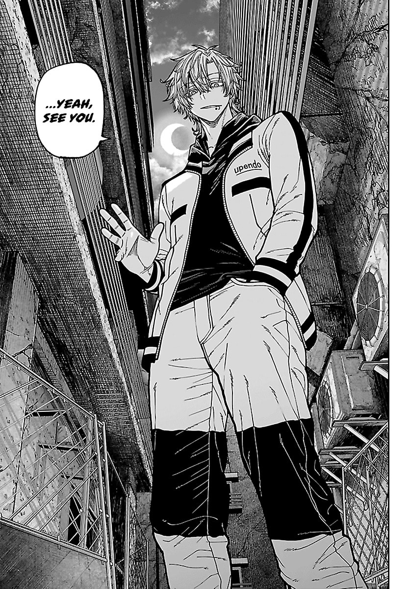 Tougen Anki Chapter 242.7 page 17 - 