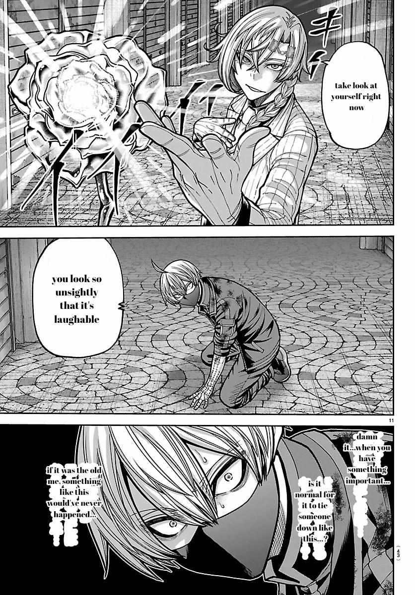 Tougen Anki Chapter 242 page 12 - 