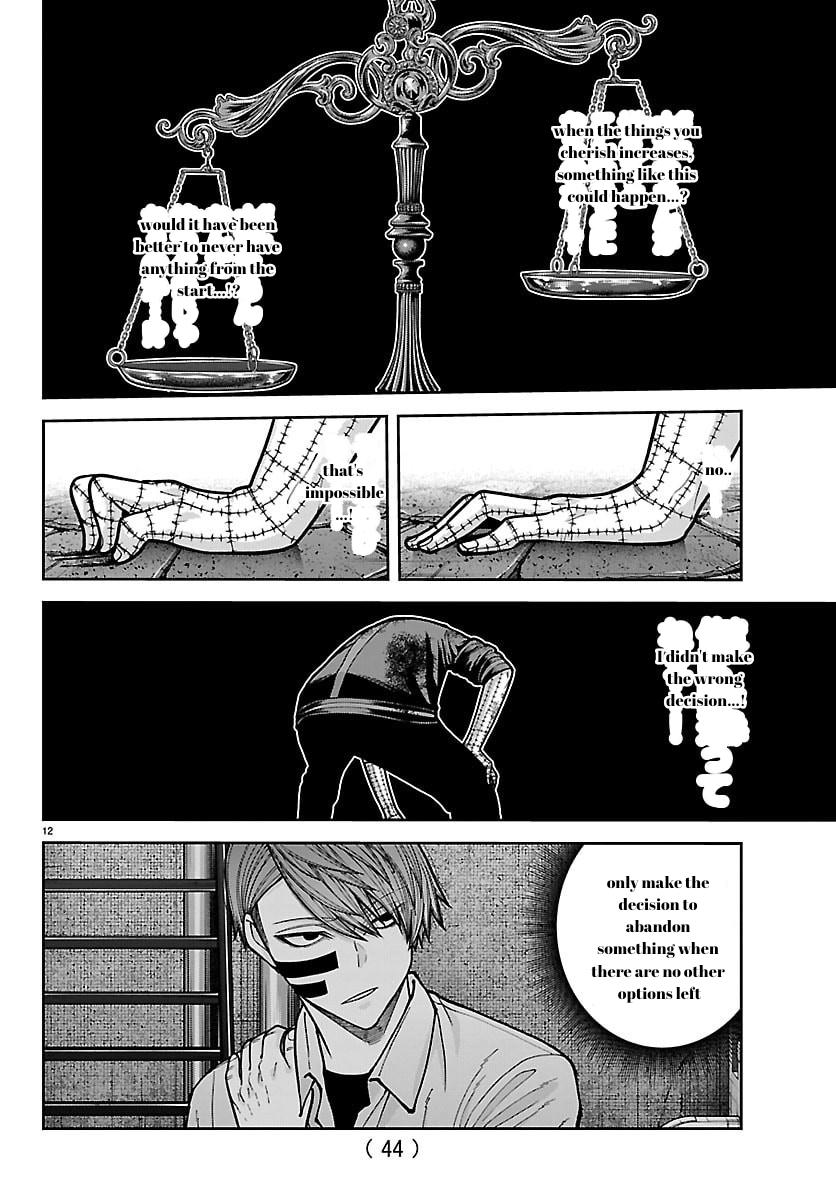 Tougen Anki Chapter 242 page 13 - 