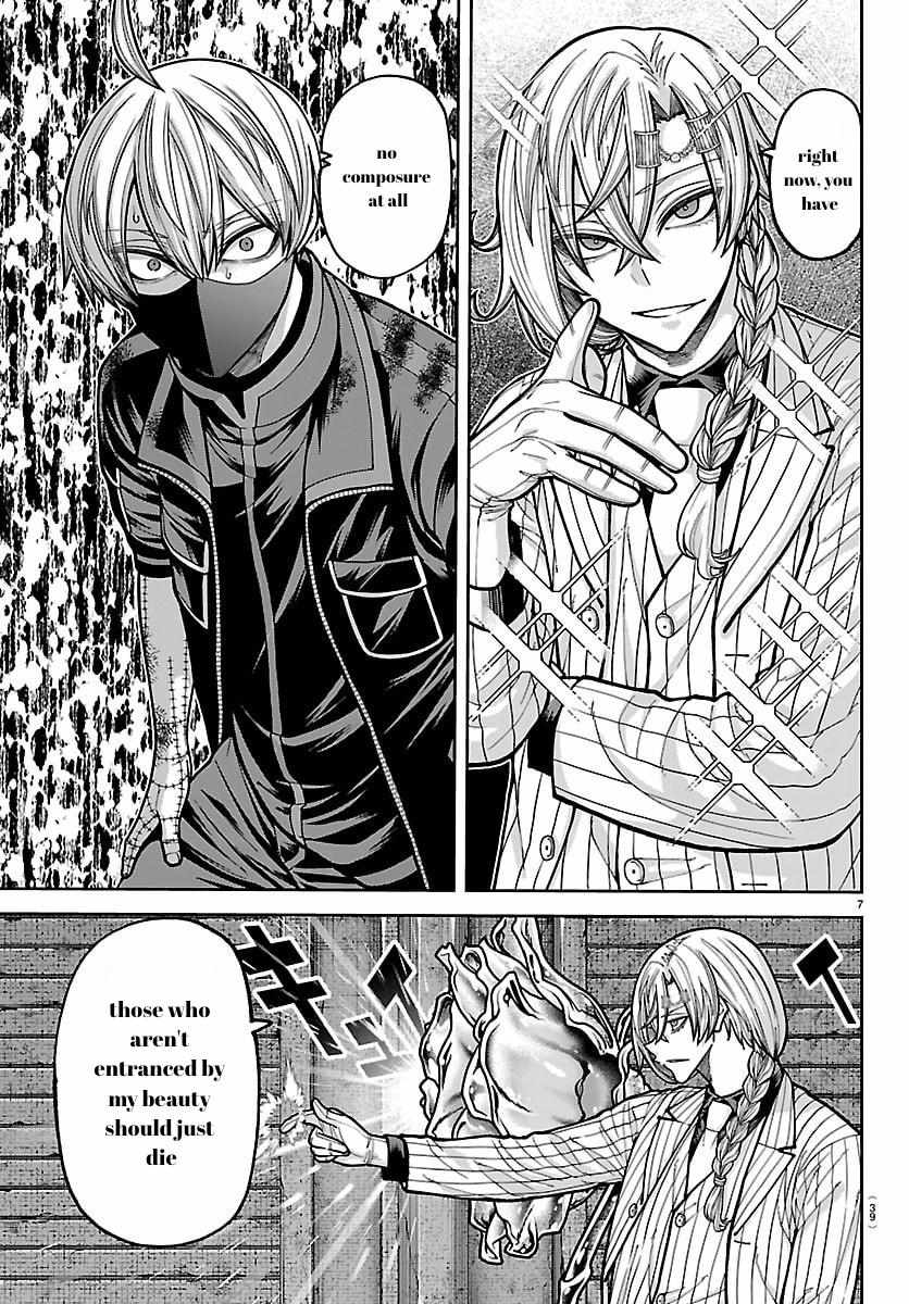 Tougen Anki Chapter 242 page 8 - 
