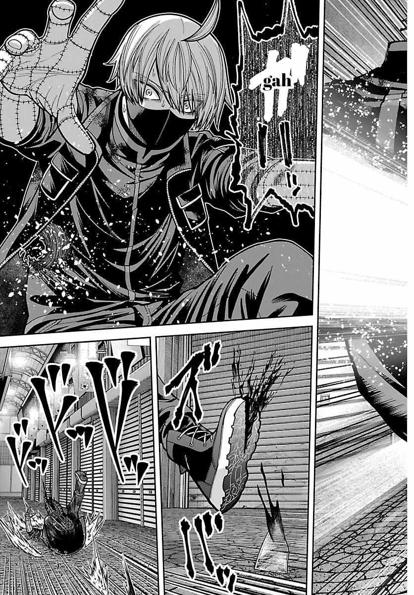 Tougen Anki Chapter 242 page 10 - 