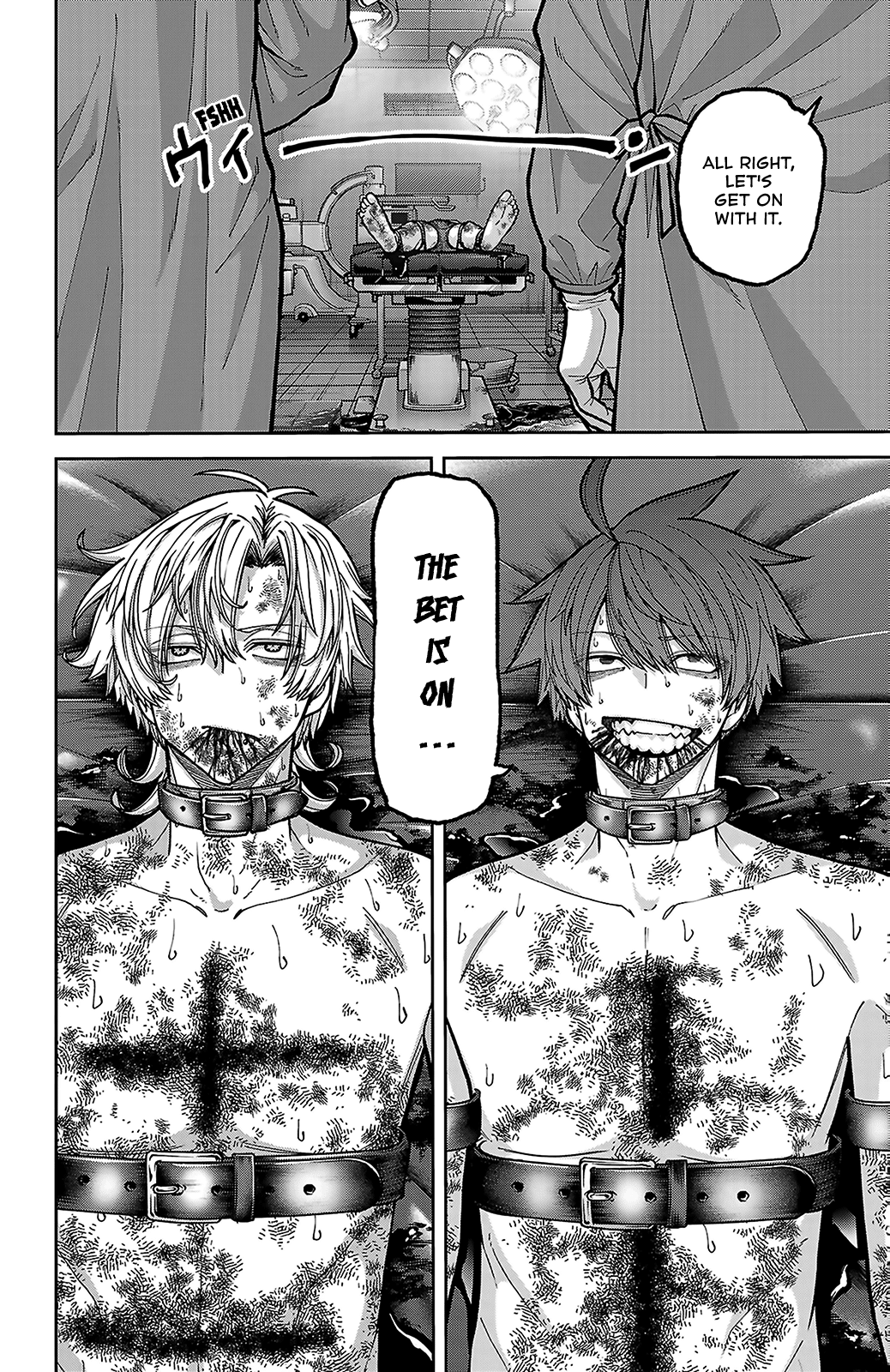 Tougen Anki Chapter 248 page 24 - 