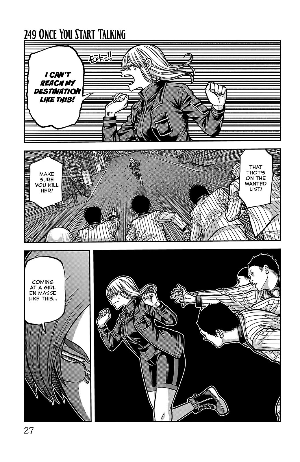 Tougen Anki Chapter 249 page 1 - 