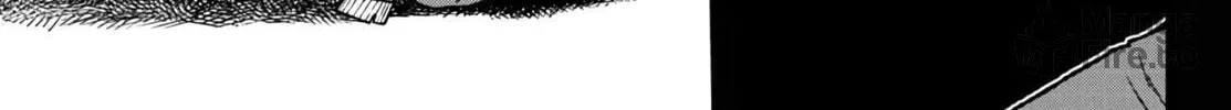 Tougen Anki Chapter 25 page 11 - 