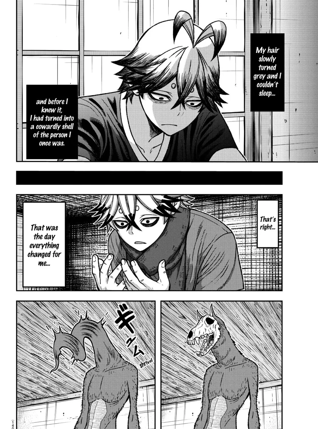 Tougen Anki Chapter 25 page 12 - 