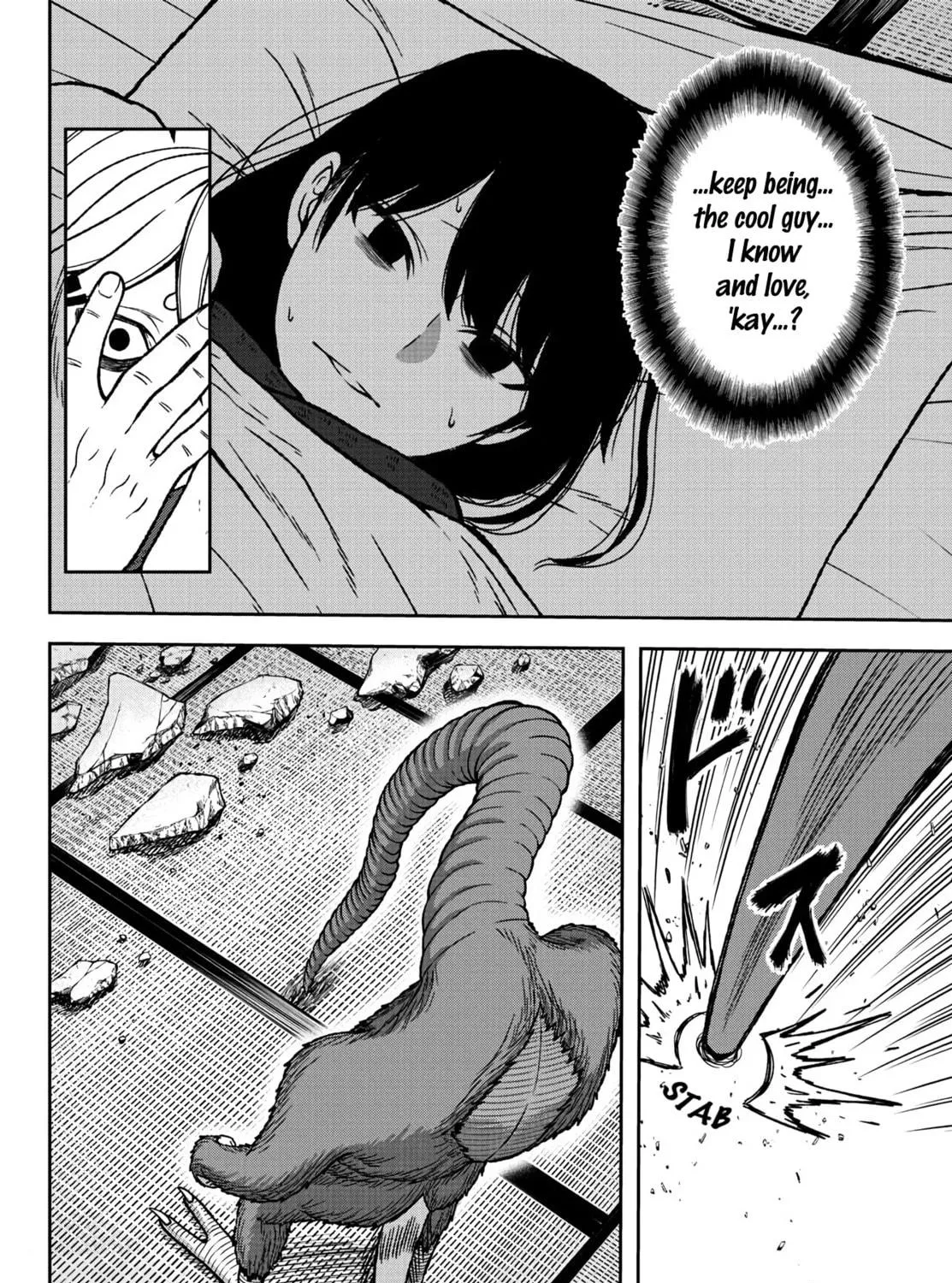 Tougen Anki Chapter 25 page 16 - 