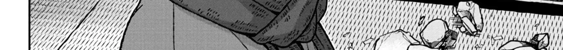 Tougen Anki Chapter 25 page 24 - 