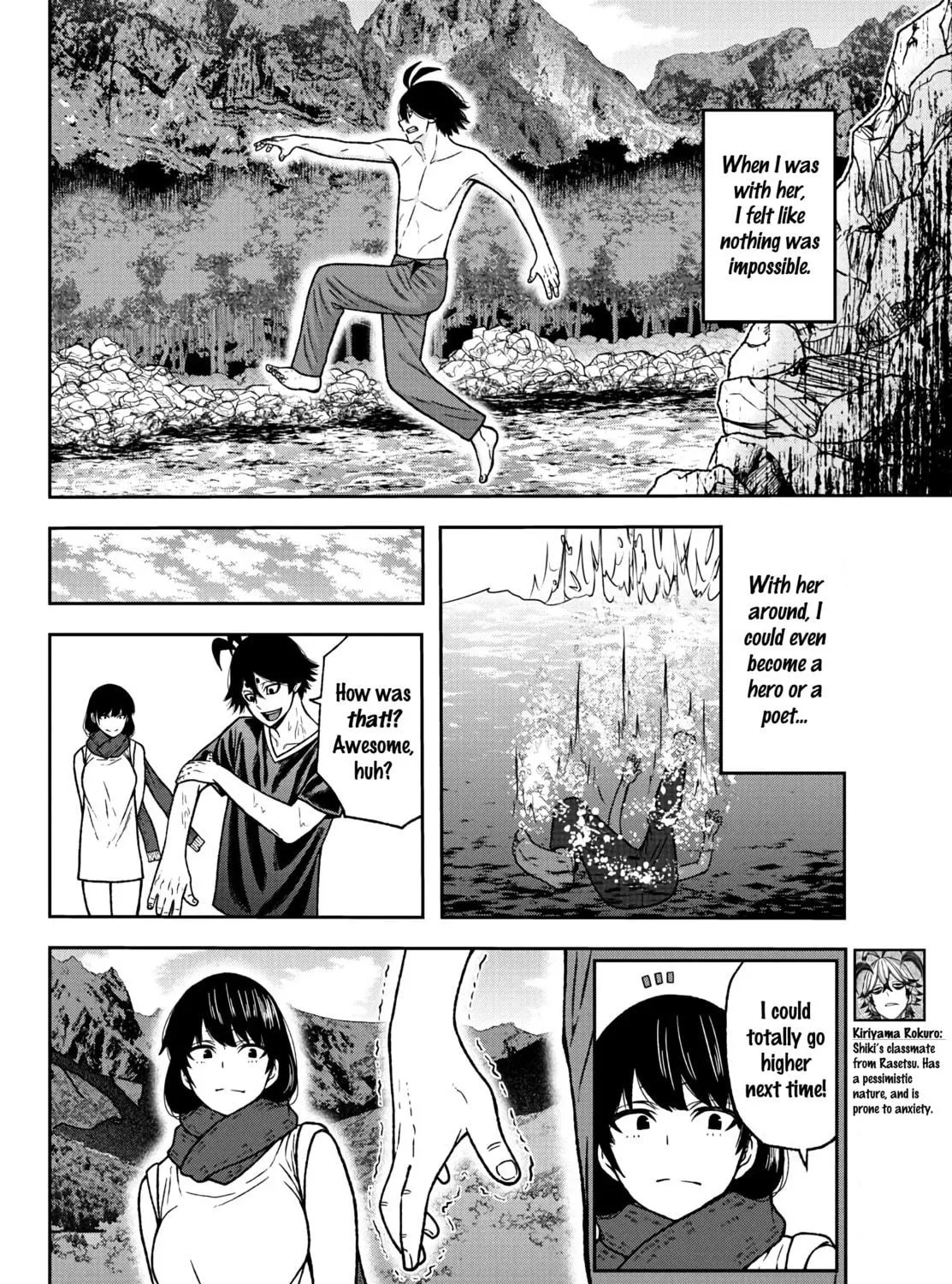 Tougen Anki Chapter 25 page 4 - 