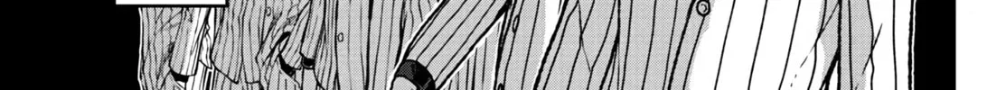 Tougen Anki Chapter 25 page 7 - 