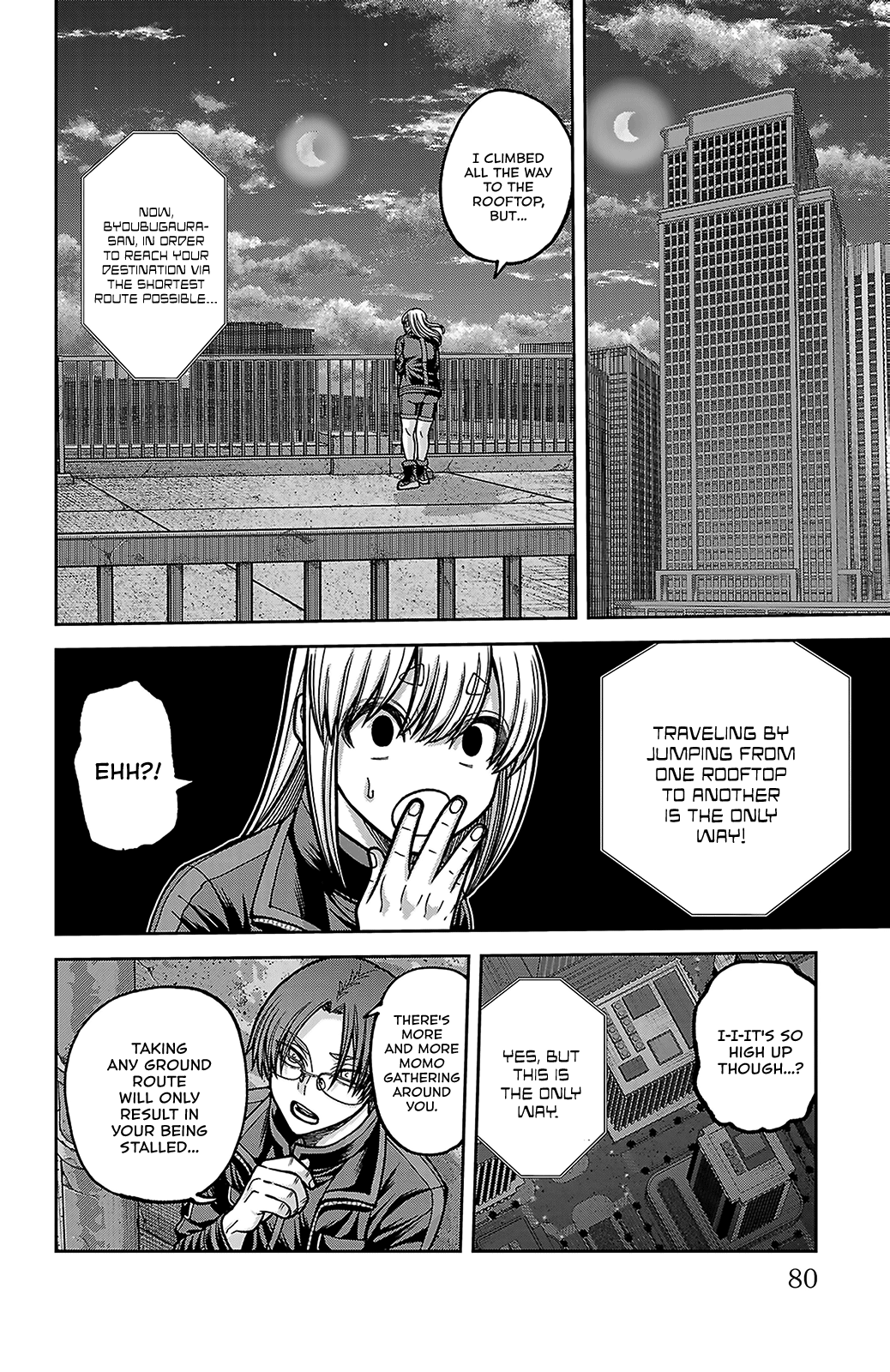 Tougen Anki Chapter 251 page 11 - 