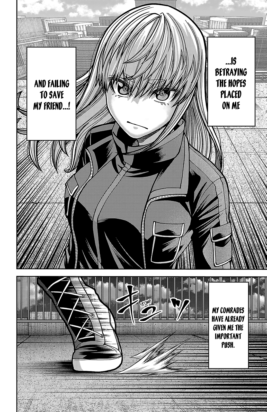 Tougen Anki Chapter 251 page 15 - 