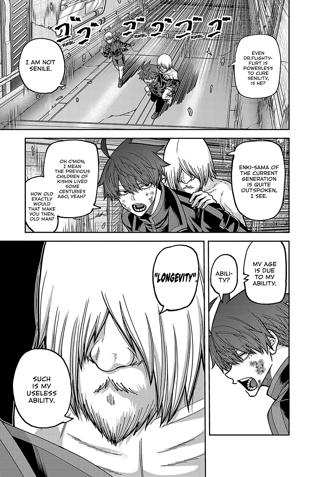 Tougen Anki Chapter 253 page 16 - 