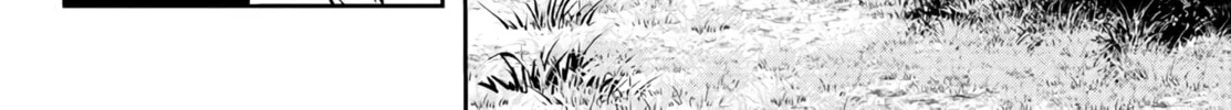 Tougen Anki Chapter 26 page 14 - 