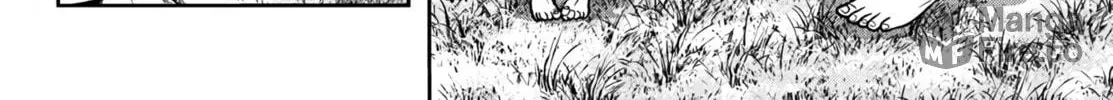 Tougen Anki Chapter 26 page 18 - 