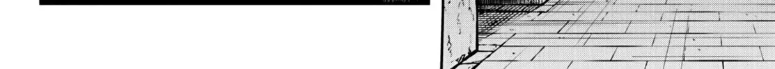 Tougen Anki Chapter 26 page 22 - 