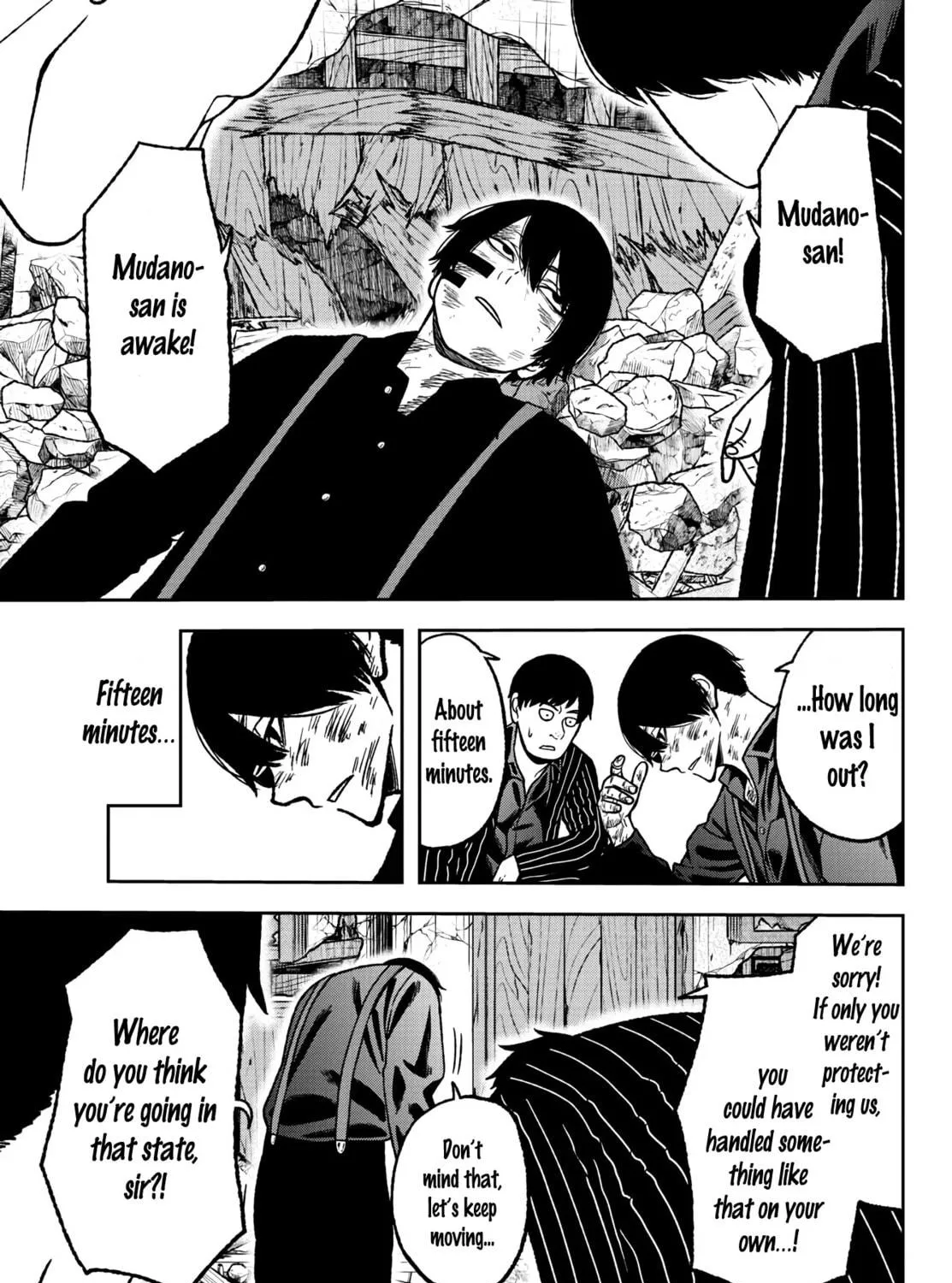 Tougen Anki Chapter 26 page 23 - 